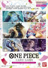 ワンピースカードのBOXを激安で買うならシンソクONLINE (Page 10)