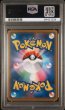 画像2: 【PSA10鑑定済】マリオピカチュウ【P】{293/XY-P} [XY] (2)