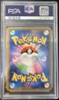 画像3: 【PSA10鑑定済】ルチア【SR】{104/096} [sm7] (3)