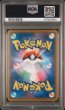 画像2: 【状態A-/PSA10鑑定済】マリオピカチュウ【P】{294/XY-P} (2)