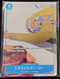 プロモ - シンソク