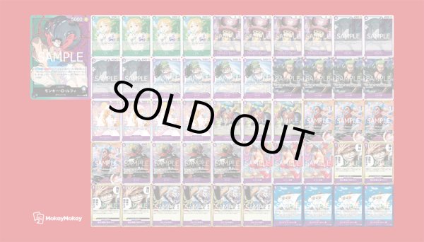 画像2: 05/08廃止しました《-》{-} (2)