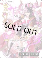 Xross Stars(クロスタ)を激安で買うならシンソクONLINE