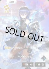 Xross Stars(クロスタ)を激安で買うならシンソクONLINE (Page 1)