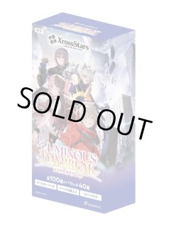 未開封カートン - シンソク