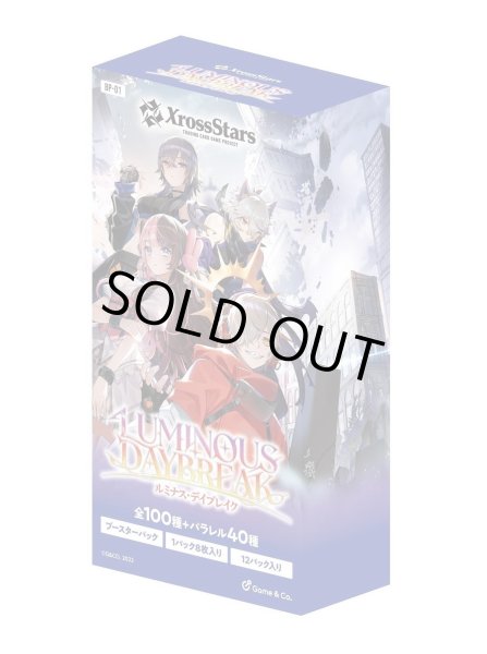 画像1: ブースターパック第1弾 『Luminous Daybreak』《未開封カートン》 (1)