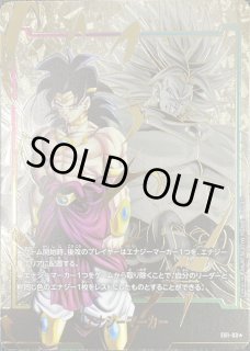 未開封　トレカ　ドラゴンボール　ワンピース　ポケモン ピカチュウexser
