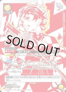 ドラゴンボールカードのBOXを激安で買うならシンソクONLINE (Page 1)