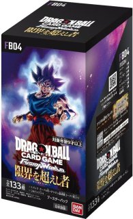ドラゴンボールトレーディングカードセット約100枚 ドラゴンボールカードのBOXを激安で買うならシンソクONLINE