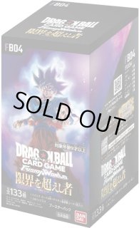 ドラゴンボールカードのBOXを激安で買うならシンソクONLINE (Page 1)