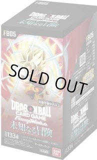 ドラゴンボールカードのBOXを激安で買うならシンソクONLINE (Page 1)