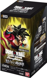 ドラゴンボールカード年代物1パック（箱なし） BANDAI】当時物 ドラゴンボールZ NEW カードダスミニ 🐢 ｜環七