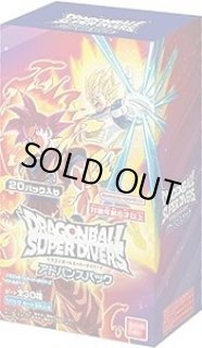 ドラゴンボールカードのBOXを激安で買うならシンソクONLINE