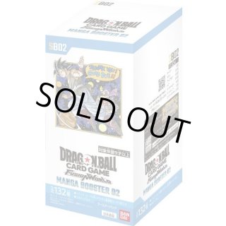 ドラゴンボールカードのBOXを激安で買うならシンソクONLINE