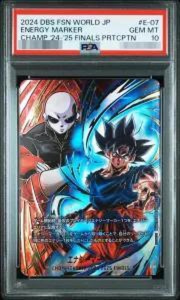 画像1: 【状態A-/PSA10鑑定済】エナジーマーカー(孫悟空&ジレン)《-》{E-07} (1)