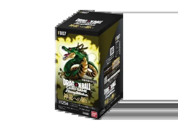 画像1: 【状態A-】ブースターパック「神龍への願い」《未開封BOX》 (1)