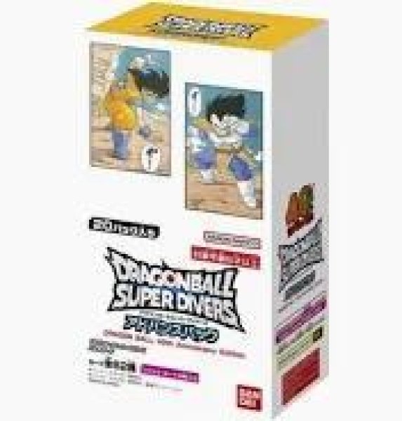 画像1: ドラゴンボールスーパーダイバーズ アドバンスパック DRAGON BALL 40th Anniversary Edition《未開封BOX》 (1)