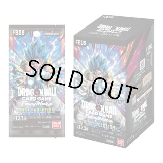 ドラゴンボールカード DUAL EVOLUTION BOX（テープ付き・未開封） DUAL EVOLUTION 1box 未開封 テープあり - メルカリ