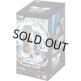 ドラゴンボールカードのBOXを激安で買うならシンソクONLINE (Page 1)