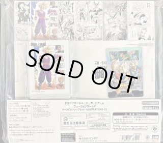 パック販売】チャンピオンシップセット02(-ILLUSTARTIONS-) - シンソク