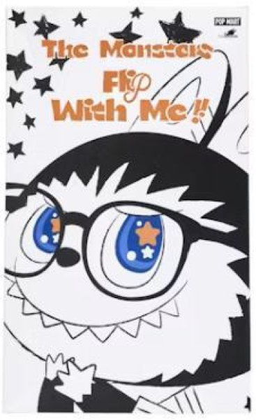 画像1: 【未開封】LABUBU FLIP WITH ME ぬいぐるみ《未開封BOX》 (1)