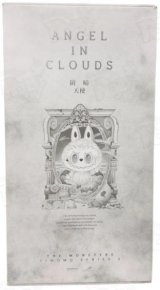 おすそ分け　スペシャルボックス　特大幅❤️ BOX - シンソク (Page 2)