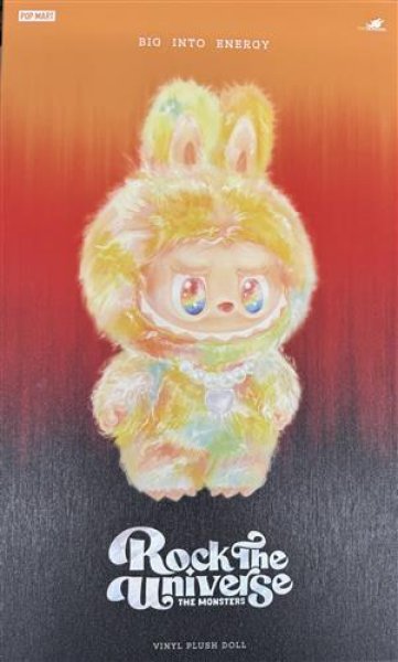 画像1: 【未開封】 ROCK THE UNIVERSE  ぬいぐるみ《未開封BOX》 (1)