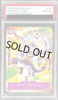 PSA10鑑定済】モンキー・D・ルフィ(illust:tasaka)《P》{P-041} - シンソク