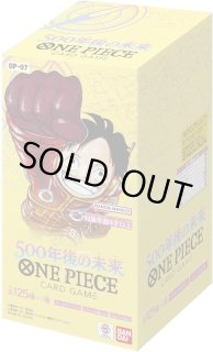 ワンピースカードのBOXを激安で買うならシンソクONLINE
