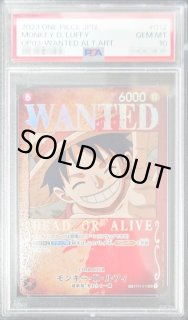 2025年最新】psa10 ルフィ 手配書の人気アイテム - メルカリ
