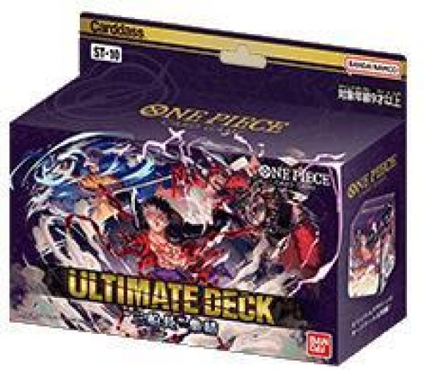 画像1: 【パック販売】アルティメットデッキ 三船長集結 (1)