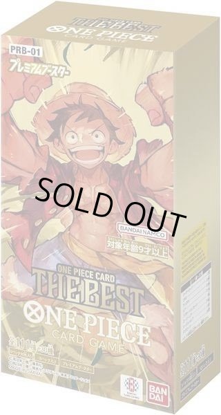 画像1: プレミアムブースター ONE PIECE CARD THE BEST《未開封BOX》 (1)