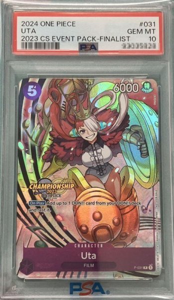 画像1: 【PSA10鑑定済】ウタ (海外プロモ/チャンピオンシップ2023)《P》{P-031} (1)