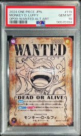 トレカ専門店 激安でBOX・PSA10を買うならシンソク