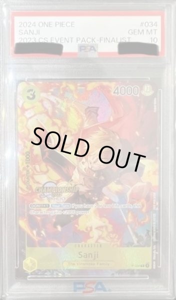 画像1: 【PSA10鑑定済】サンジ (海外プロモ/チャンピオンシップ2023)《P》{P-034} (1)