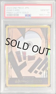 PSA10鑑定済】ドン!!カード(金枠/ルフィ)《-》{-} - シンソク