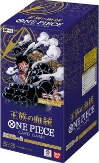 ワンピースカードのBOXを激安で買うならシンソクONLINE