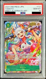 『PSA10あり❕』ポケモン、ワンピースカードまとめ売り PSA ワンピース まとめ売り ワンピースカード PSA10 まとめ売り