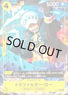 ドラゴンボール×ワンピース ⭐︎ WEEKLY JUMP 40th カード