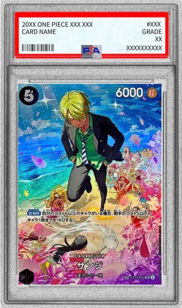 画像1: 【PSA10鑑定済】サンジ(パラレル/SP/illust:otton)《ST14-003[OP10]》{SR} (1)