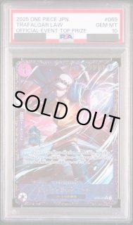 ドジャースワンピースカード　未開封　本日限定価格　正規品 81O7zkSUXRL._UF350,350_QL50_.jpg