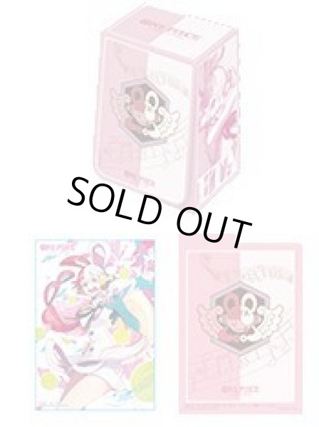 画像1: オフィシャルスリーブ デッキケース ウタ《-》{-} (1)