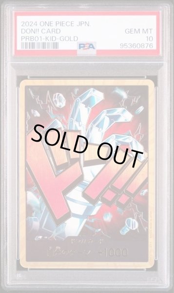 画像1: 【PSA10鑑定済】ドン!!カード(金枠/キッド)《-》{-} (1)