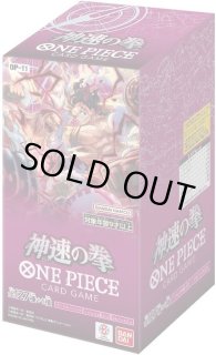 ポケモンカード2箱ワンピース1箱　セット 未開封1カートン(12BOX) ONE PIECEカードゲーム ワンピース