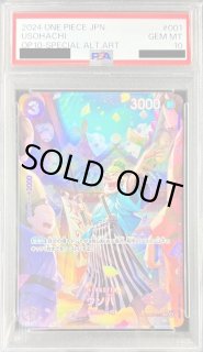 ポケカワンピースカード引退品PSA10 Amazon.co.jp: PSA10 ボア ハンコック SP OP01-078 SR ONE PIECE