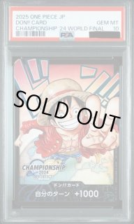 GBS Beckett鑑定 ONE PIECE 1巻 初版 grade6.0 GBS Beckett鑑定 ONE PIECE 1巻 初版 grade6.0 GBS Beckett鑑定 ONE