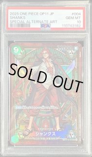 【神速の拳】タロット柄 6連番　PSA10 71vX96SJCbL._UF350,350_QL80_.jpg