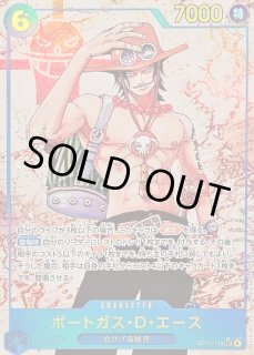 ワンピース カード和柄まとめ売り エース SP ワンピースカード 和柄 - メルカリ