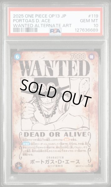 画像1: 【状態A-/PSA10鑑定済】ポートガス・Ｄ・エース(パラレル/手配書)【SP】《SP》{OP13-119} (1)