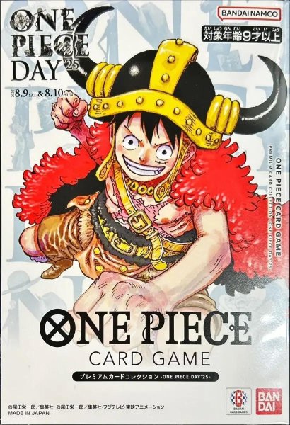 画像1: プレミアムカードコレクション-ONE PIECE DAY25-《-》{-} (1)